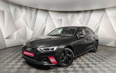 Audi A4, 2020 год, 3 195 000 рублей, 1 фотография