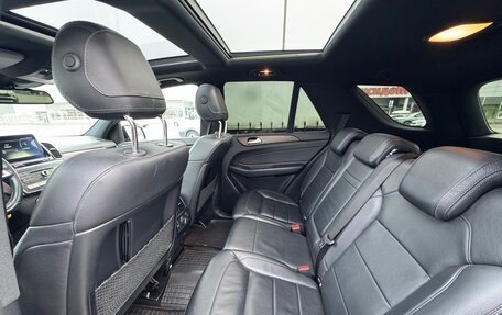 Mercedes-Benz GLE, 2016 год, 3 350 000 рублей, 15 фотография