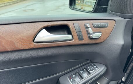 Mercedes-Benz GLE, 2016 год, 3 350 000 рублей, 12 фотография