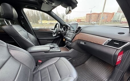 Mercedes-Benz GLE, 2016 год, 3 350 000 рублей, 10 фотография