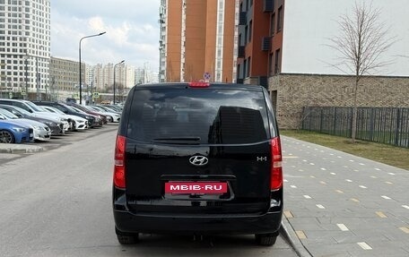 Hyundai H-1 II рестайлинг, 2010 год, 1 249 500 рублей, 5 фотография