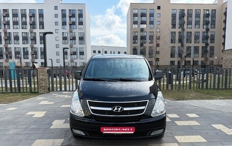 Hyundai H-1 II рестайлинг, 2010 год, 1 249 500 рублей, 3 фотография