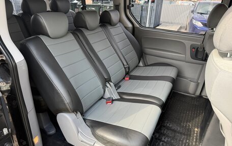 Hyundai H-1 II рестайлинг, 2010 год, 1 249 500 рублей, 36 фотография