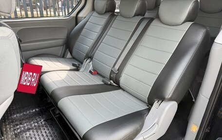 Hyundai H-1 II рестайлинг, 2010 год, 1 249 500 рублей, 29 фотография