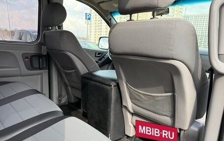 Hyundai H-1 II рестайлинг, 2010 год, 1 249 500 рублей, 35 фотография