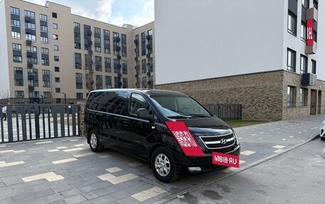 Hyundai H-1 II рестайлинг, 2010 год, 1 249 500 рублей, 2 фотография
