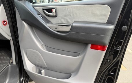 Hyundai H-1 II рестайлинг, 2010 год, 1 249 500 рублей, 37 фотография