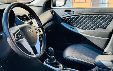 Hyundai Solaris II рестайлинг, 2012 год, 510 000 рублей, 18 фотография