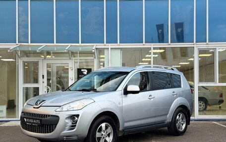 Peugeot 4007, 2011 год, 1 095 000 рублей, 5 фотография