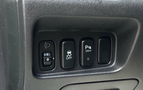 Peugeot 4007, 2011 год, 1 095 000 рублей, 14 фотография