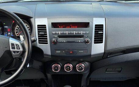 Peugeot 4007, 2011 год, 1 095 000 рублей, 21 фотография