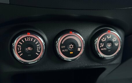 Peugeot 4007, 2011 год, 1 095 000 рублей, 23 фотография