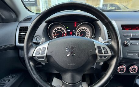 Peugeot 4007, 2011 год, 1 095 000 рублей, 19 фотография