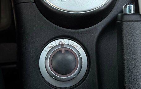 Peugeot 4007, 2011 год, 1 095 000 рублей, 25 фотография