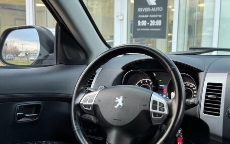 Peugeot 4007, 2011 год, 1 095 000 рублей, 10 фотография