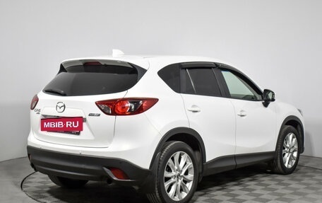 Mazda CX-5 II, 2012 год, 1 489 000 рублей, 5 фотография