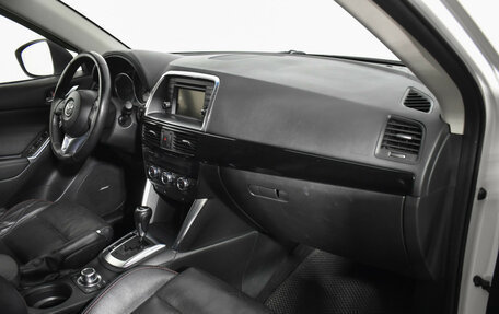 Mazda CX-5 II, 2012 год, 1 489 000 рублей, 12 фотография