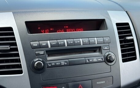 Peugeot 4007, 2011 год, 1 095 000 рублей, 22 фотография