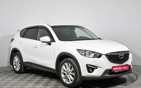 Mazda CX-5 II, 2012 год, 1 489 000 рублей, 3 фотография