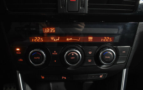 Mazda CX-5 II, 2012 год, 1 489 000 рублей, 16 фотография