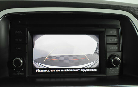 Mazda CX-5 II, 2012 год, 1 489 000 рублей, 15 фотография