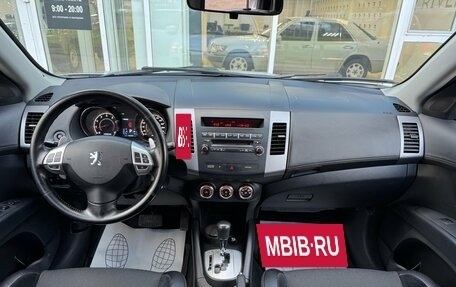 Peugeot 4007, 2011 год, 1 095 000 рублей, 9 фотография