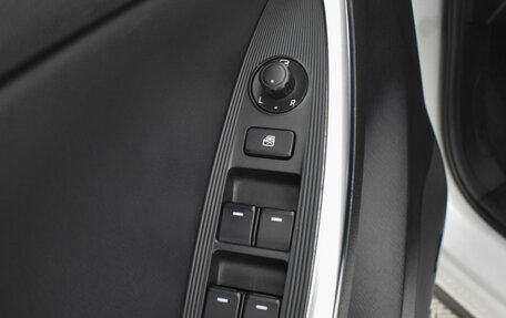 Mazda CX-5 II, 2012 год, 1 489 000 рублей, 20 фотография