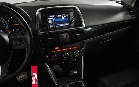 Mazda CX-5 II, 2012 год, 1 489 000 рублей, 23 фотография