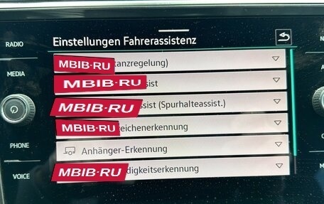 Volkswagen Tiguan II, 2022 год, 3 320 000 рублей, 25 фотография