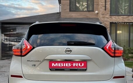 Nissan Murano, 2019 год, 3 550 000 рублей, 5 фотография