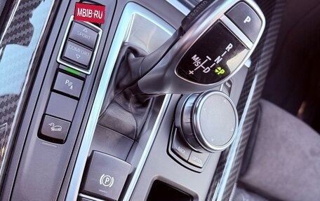 BMW X5, 2017 год, 4 500 000 рублей, 4 фотография