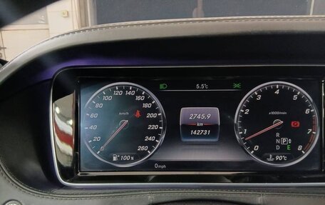 Mercedes-Benz S-Класс, 2015 год, 2 фотография