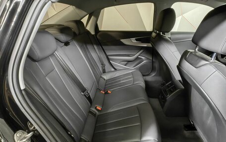 Audi A4, 2020 год, 3 195 000 рублей, 15 фотография