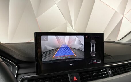 Audi A4, 2020 год, 3 195 000 рублей, 20 фотография