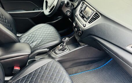 Hyundai Solaris II рестайлинг, 2019 год, 1 385 000 рублей, 13 фотография