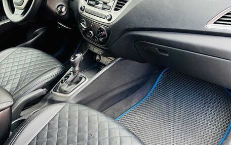 Hyundai Solaris II рестайлинг, 2019 год, 1 385 000 рублей, 14 фотография