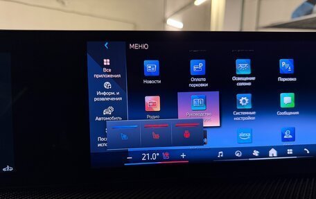 BMW X7, 2025 год, 16 475 000 рублей, 9 фотография