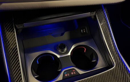 BMW X7, 2025 год, 16 475 000 рублей, 26 фотография