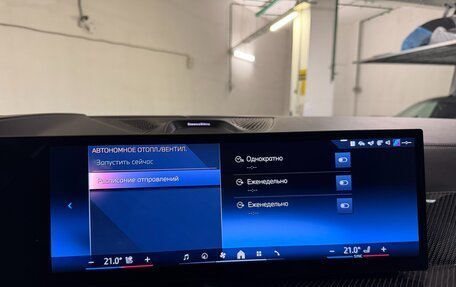 BMW X7, 2025 год, 16 475 000 рублей, 22 фотография