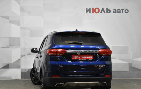 Lifan Myway, 2018 год, 1 300 000 рублей, 4 фотография