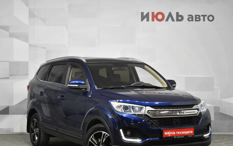 Lifan Myway, 2018 год, 1 300 000 рублей, 3 фотография