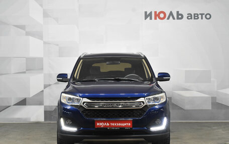 Lifan Myway, 2018 год, 1 300 000 рублей, 2 фотография