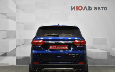 Lifan Myway, 2018 год, 1 300 000 рублей, 5 фотография