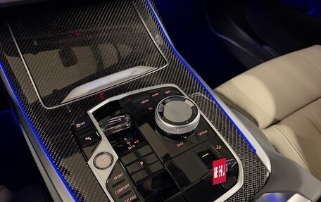 BMW X7, 2025 год, 16 475 000 рублей, 23 фотография