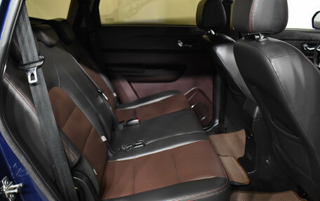 Lifan Myway, 2018 год, 1 300 000 рублей, 11 фотография