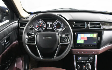 Lifan Myway, 2018 год, 1 300 000 рублей, 13 фотография