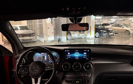 Mercedes-Benz GLC, 2019 год, 5 500 000 рублей, 8 фотография