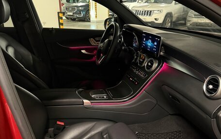 Mercedes-Benz GLC, 2019 год, 5 500 000 рублей, 14 фотография