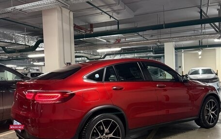 Mercedes-Benz GLC, 2019 год, 5 500 000 рублей, 5 фотография