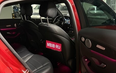 Mercedes-Benz GLC, 2019 год, 5 500 000 рублей, 13 фотография